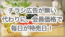 �J�[�j�o���v���X�̍����̉�����i���i